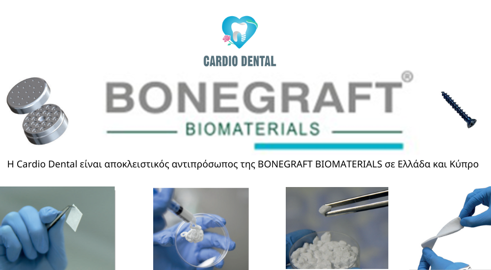 Η Cardio Dental είναι αποκλειστικός αντιπρόσωπος της BONEGRAFT BIOMATERIALS σε Ελλάδα και Κύπρο