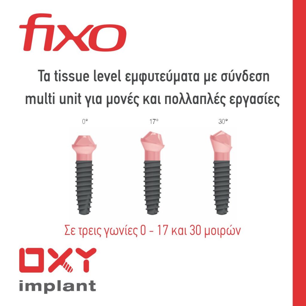 OXY_FIXO_carousel_1